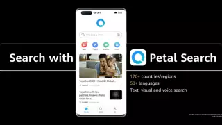 Huawei представляет обновленные сервисы экосистемы: Petal Search, Petal Maps и Huawei Docs