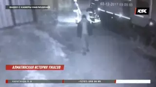 Убийцу трех женщин в Алматы осудили на 25 лет