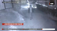 Убийцу трех женщин в Алматы осудили на 25 лет