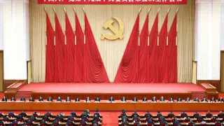 Какие планы строят в Китае, рассказал эксперт