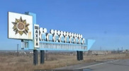 Сотни шахтеров могут остаться без пенсии в Карагандинской области