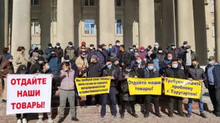 Сразу три митинга проходит в Бишкеке