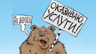 Суд обязал страховых помогаек вернуть 800 000 тенге инвалиду