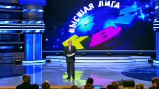 Масляков прокомментировал новость о закрытии Высшей лиги КВН