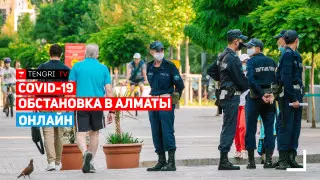 COVID-19: Ситуация с лекарствами в Алматы. Онлайн