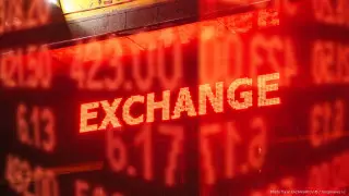 Курс доллара повысился в Казахстане