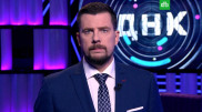 Ведущий НТВ разбился с женой на самолете: названы версии крушения
