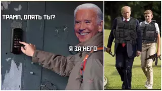 "Трамп жеңгендегі Семей". Желіде АҚШ-тағы президент сайлауы туралы әзілдер тарады