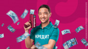 Fortовый ноябрь и сезон распродаж! Время выбирать подарки