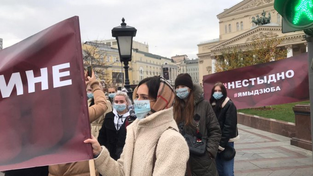 Активистки устроили митинг в поддержку Дзюбы после истории с интимным видео