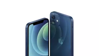 Невероятно выгодное предложение на самый мощный компактный iPhone