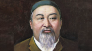 Для чего в Казахстане создали Институт Абая