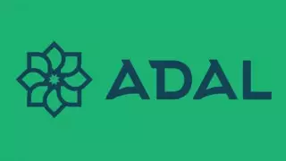 Партию Adal официально зарегистрировали в Казахстане