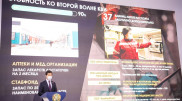 Инфекционная больница на 200 коек откроется в Уральске к концу ноября