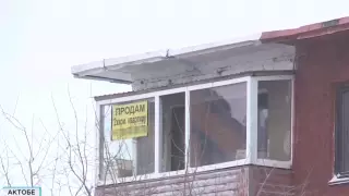 Цены на квартиры резко повысились в Актобе