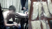 КНБ ликвидировал транснациональную наркогруппировку с магазином "Борат24"
