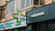 Токаев потребовал внести ясность по наличию лекарств