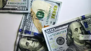 Официальный курс доллара на 18 ноября назвал Нацбанк