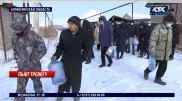 В "поселке-призраке" Алматинской области топят снег из-за отсутствия воды