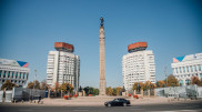 Алматы попал в список самых дешевых городов мира