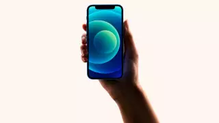 Что скрывает iPhone 12 mini? Все, что нужно знать