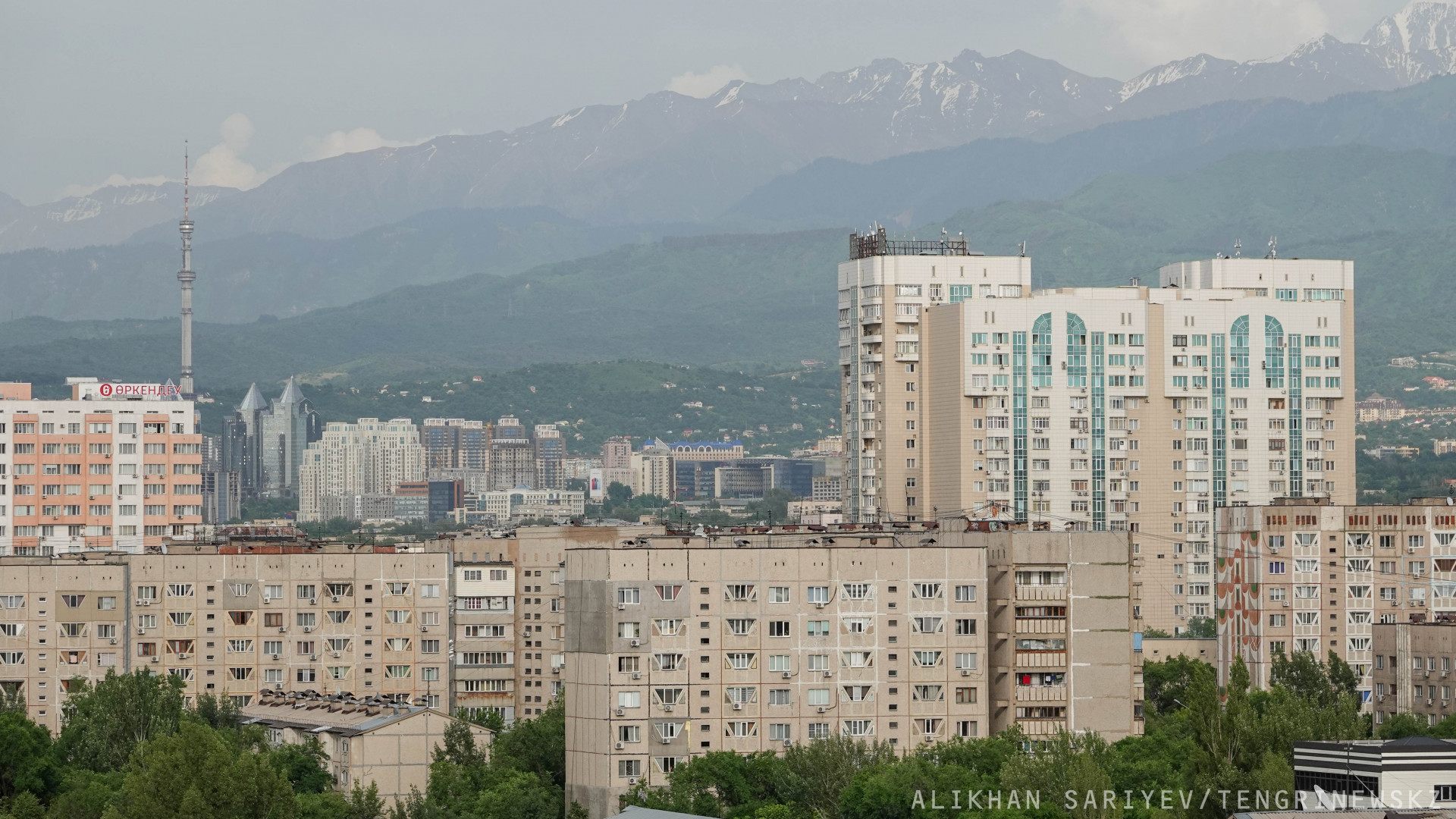 Не успели создать замену КСК: о последствиях рассказали алматинцам: 19  ноября 2020 13:24 - новости на Tengrinews.kz