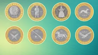 В Казахстане появились новые 100-тенговые монеты