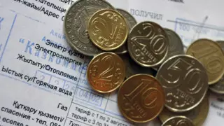 Квитанции на оплату комуслуг подделывают мошенники