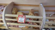 Хлеб подорожал на западе Казахстана