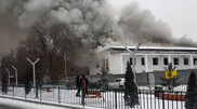 Бывший дом культуры горел в Алматинской области