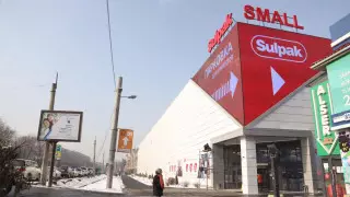 Sulpak настаивает на непричастности к вырубке деревьев в Алматы