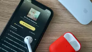 Какие подкасты слушают в Казахстане