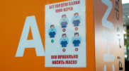 Готовность ТРЦ и ТД к работе по субботам проверили в столице