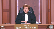 Судья из программы "Час суда" привлечена за мошенничество