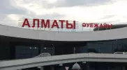 Иностранца с просроченной справкой ПЦР депортировали из аэропорта Алматы