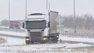 Три трассы могут стать платными в Актюбинской области