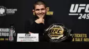 Хабиб выкупил промоушен, в котором дерется чемпион из Казахстана
