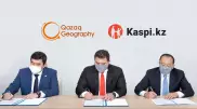 Kaspi.kz поддержит развитие национальных природных парков Казахстана