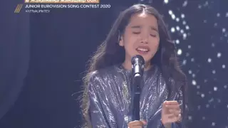 Токаев поздравил Каракат Башанову