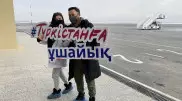 Новая жизнь древнего города, или как Туркестан встречал первый авиарейс