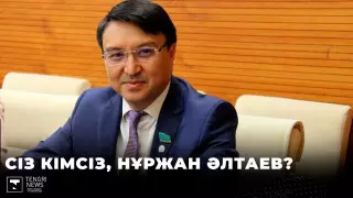 Бес баланың әкесі, қара белбеу иегері әрі заңгер. Сіз кімсіз, Нұржан Әлтаев?