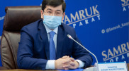 С 2018 года "Самрук-Казына" сэкономил 400 миллиардов тенге на закупках