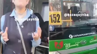 "Телефонды басыңа кигіземін". Желіде видеосы тараған кондуктор жұмыстан шығарылды