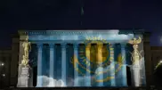Световое шоу за 63 миллиона тенге объяснили в акимате Алматы