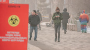 Названы районы Алматы, находящиеся в "желтой" зоне