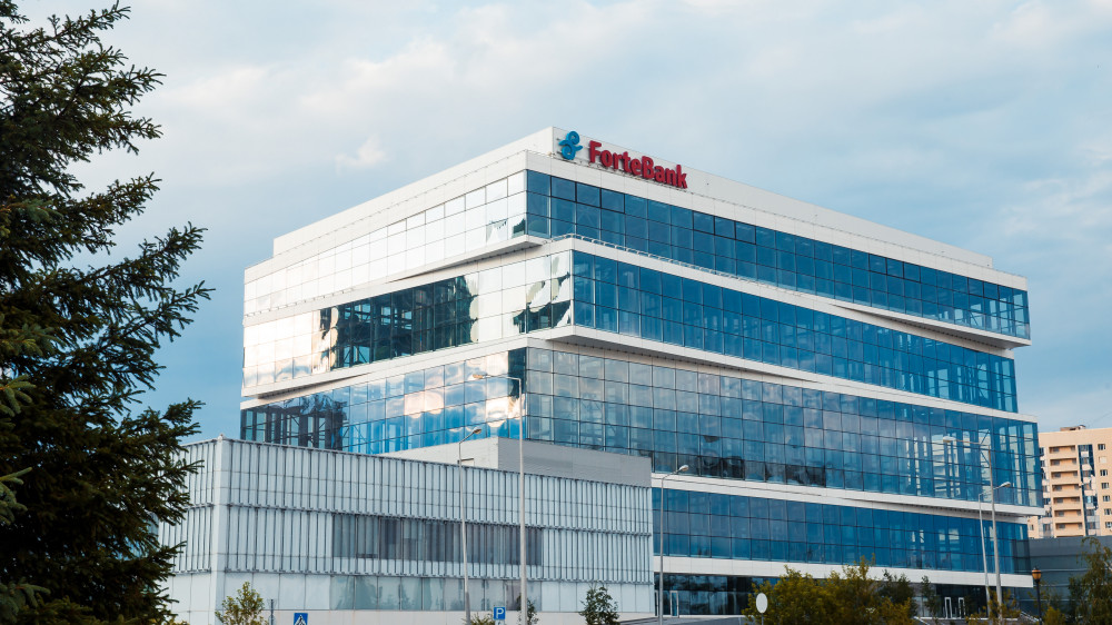 ForteBank вновь признан “Банком года в Казахстане” по версии The Banker