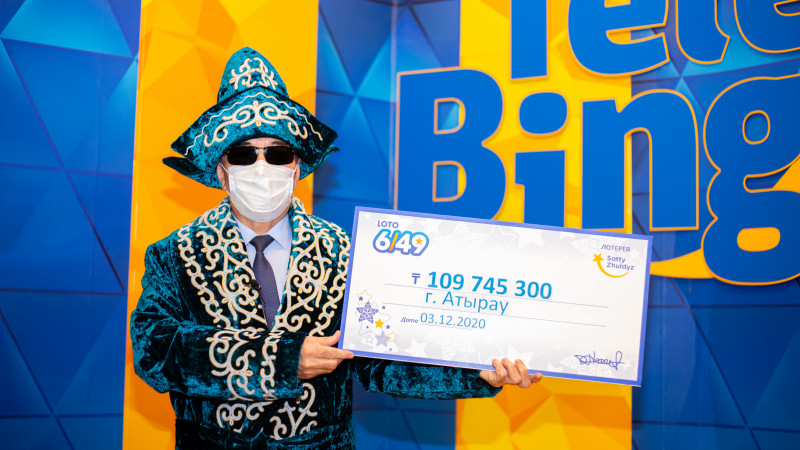 Купить авиабилет лотереи «LOTO 6 49» онлайновый Верховодила тиражной лотереи Казахстана «Игра шестая изо 49»