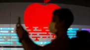 Apple проведет еще одну презентацию в декабре - СМИ