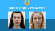 Из дома юношества в ВКО сбежали воспитанницы