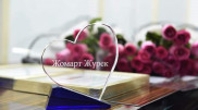 Аким Шымкента наградил волонтеров